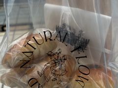 -NaturalFlow自然福乐面包店