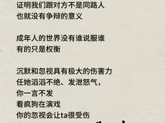 -德瑞姆心理咨询旗舰店