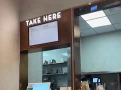-喜茶(太原印象城店)