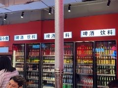-南浦洞烤肉·新世界版(奥体店)