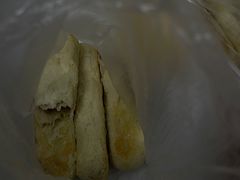 -清真-‖京尹芳斋‖子色甜品‖无糖生日蛋糕低卡甜品