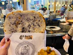 -阿香米线(龙岗万科广场店)