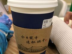 -luckincoffee瑞幸咖啡(恒大广场B1店)