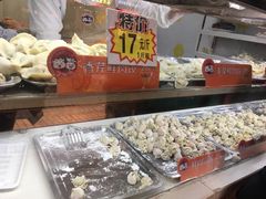 -炳记云饺(德政总店)