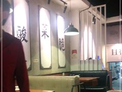 -鸿通城购物中心