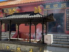 -六鼎山文化旅游区