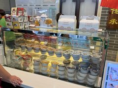 -仁信双皮奶(广州南站店)