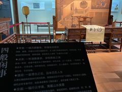 -中国沉香文化博物馆