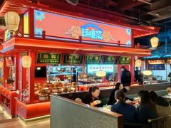 大堂-怪噜范·老贵阳街头名小吃(世纪金源旗舰店)
