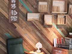 -时光花园(白鹭洲店)