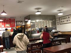 -姚记炒肝店(鼓楼店)