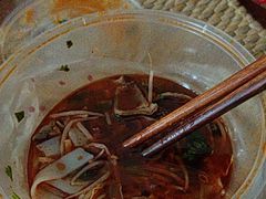 -薛记襄阳香辣牛肉面(平安路店)