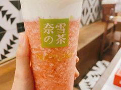 -奈雪的茶(赛格店)