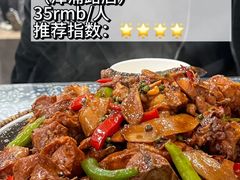 -八两八金·莱芜特色炒鸡(市南漳浦路店)