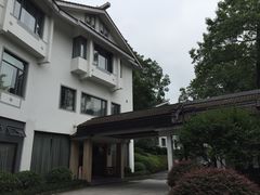 -杭州花家山庄