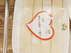 -京都蝎府羊蝎子火锅(珠市口店)