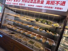 -来涮蜀鲜货火锅串串香(菜市口店)