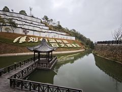 -刘伯温故里景区百丈漈