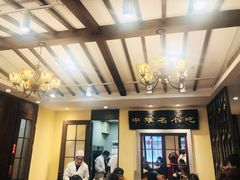 大堂-鲜得来排骨年糕(云南南路店)