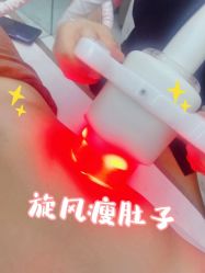-Lily纤美·科技减脂中心