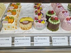 -蜜思琪蛋糕(民生路店)