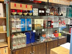 -金鼎轩(阜成门金融街店)