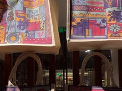 -古京·臻致料理(月湖店)