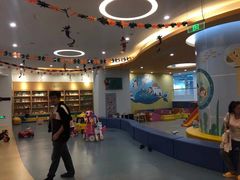 -戊辰亲子游泳俱乐部