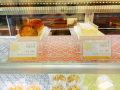 -Monchouchou檬舒舒(尚嘉中心店)