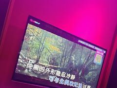 -音乐派KTV(银泰城店)