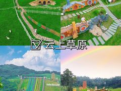 -将军关探险漂流