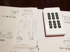 -成都你六姐·牛肉冒菜(城市集市合生汇店)