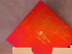 -老头儿油爆虾(星光一期店)
