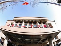 -全国人大会议中心