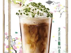 -星巴克(哈尔滨松雷店)