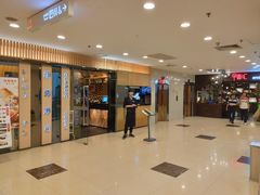 -飞洲国际广场