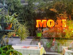 -墨纪Mojí墨西哥餐厅(官舍店)