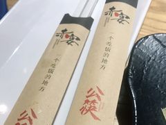 -赤宴·川菜(玉林店)