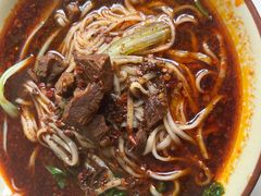 -新繁牛肉豆花(都江堰店)