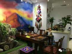 -红山会健身·普拉提(广安门店)