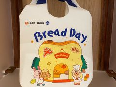 -银座仁志川·生吐司专门店(香港广场店)