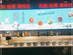 -大队长主题火锅(观音桥店)