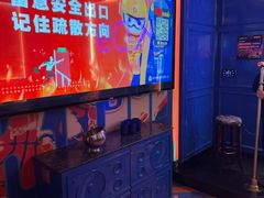 -UK派对KTV(日月广场店)