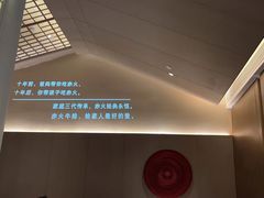 -赤火牛排(金狮广场店)