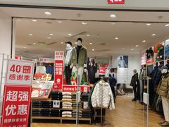 -优衣库(上海虹口龙之梦店)