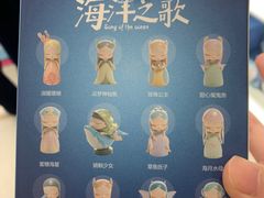 -泡泡玛特POPMART(上海环球港店)