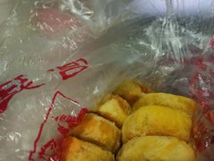 -宫廷糕点铺