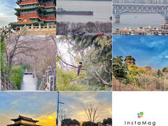 -阅江楼风景区