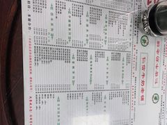 -仁信双皮奶(东川路店)