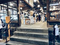 -中村藤吉(本店)